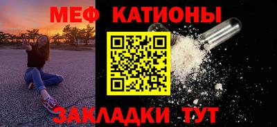 метадон Будённовск