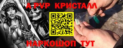 метадон Будённовск