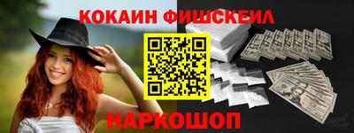 метадон Будённовск