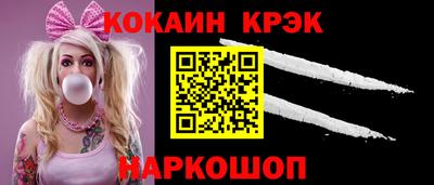 хмурый Бузулук