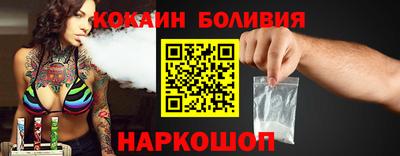 каннабис Бугуруслан