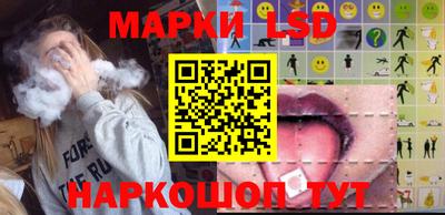 хмурый Бузулук