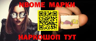 каннабис Бугуруслан