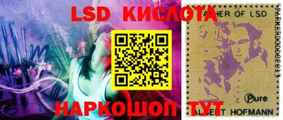 метадон Будённовск