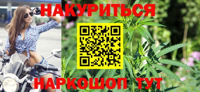 метадон Будённовск