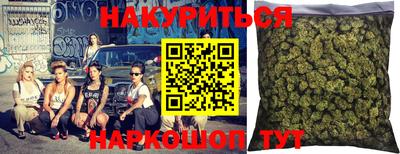 хмурый Бузулук
