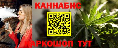 метадон Будённовск