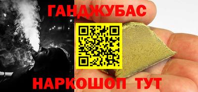 хмурый Бузулук