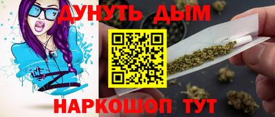 хмурый Бузулук