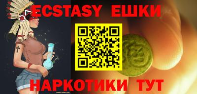 метадон Будённовск