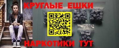 каннабис Бугуруслан