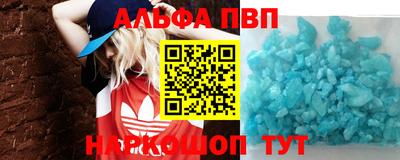 хмурый Бузулук