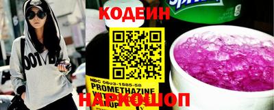 хмурый Бузулук