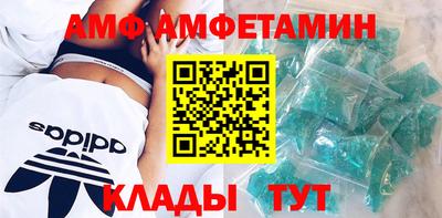 хмурый Бузулук