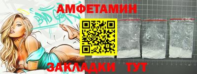 хмурый Бузулук