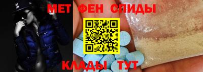 каннабис Бугуруслан