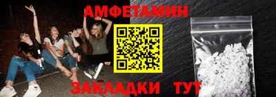 хмурый Бузулук