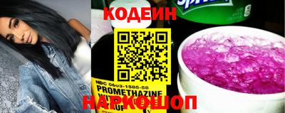 хмурый Бузулук