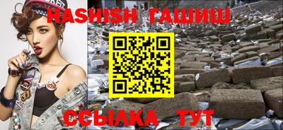 хмурый Бузулук