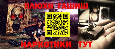 метадон Будённовск